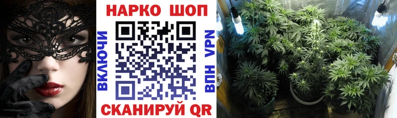 Наркотические вещества Миньяр Конопля  АМФЕТАМИН  ГАШИШ  МЕФ  APVP 