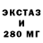 Кетамин VHQ Connell Jacko