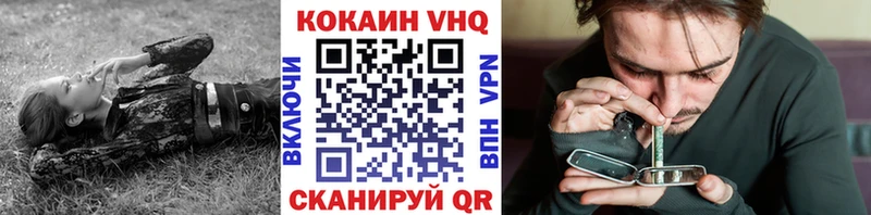 цены   Миньяр  КОКАИН Боливия 