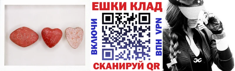 ЭКСТАЗИ Дубай  Миньяр 