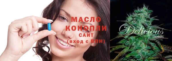 jwh Лиски