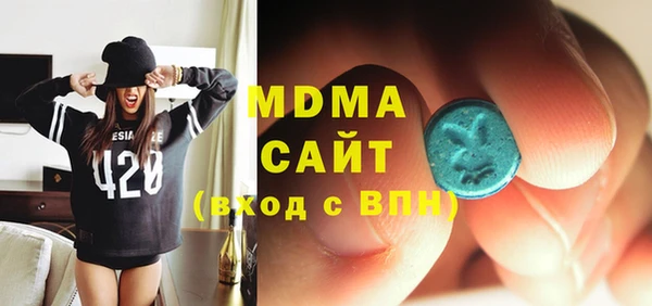 каннабис Лагань