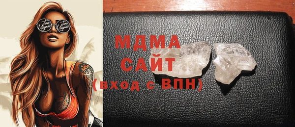 сатива Липки