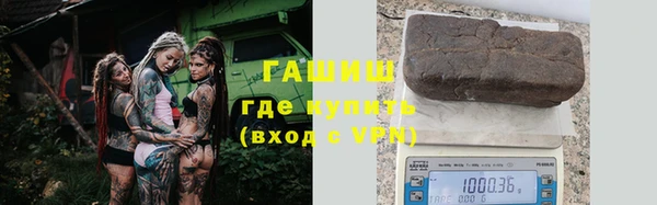 каннабис Лагань