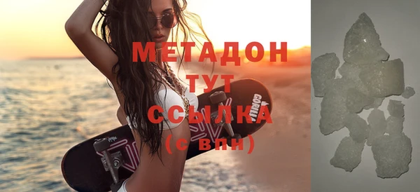сатива Липки
