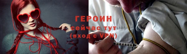 jwh Лиски