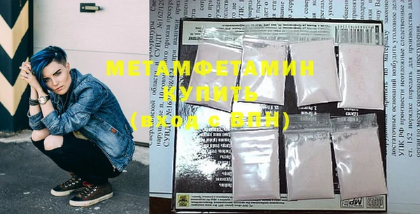 mdpv Ладушкин