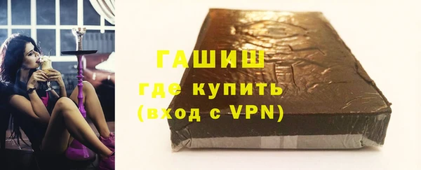 наркотики Куйбышев