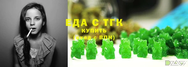 сатива Липки