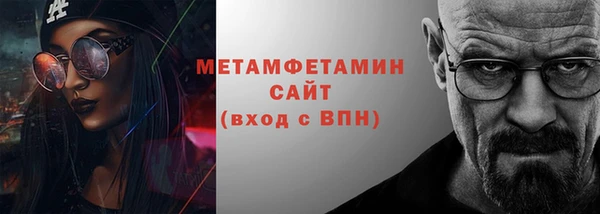 каннабис Лагань