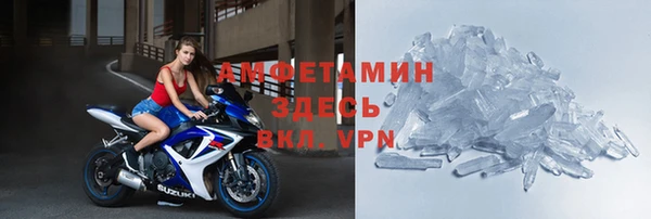 дмт Лихославль