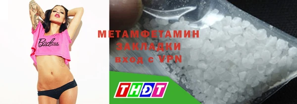 бошки Кулебаки