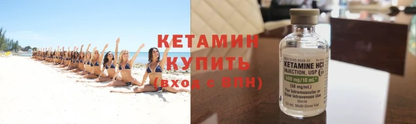 дмт Лихославль