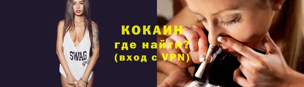 jwh Лиски