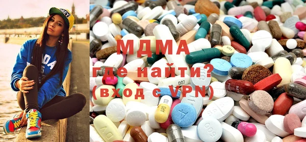 дмт Лихославль