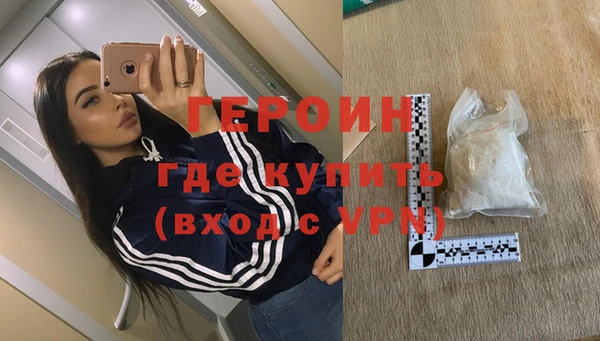 сатива Липки