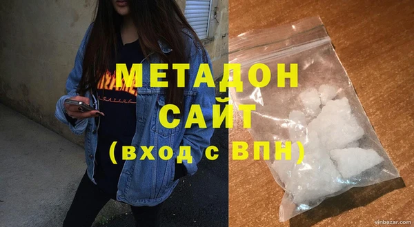 jwh Лиски