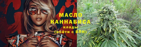 сатива Липки