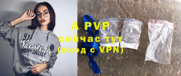 jwh Лиски