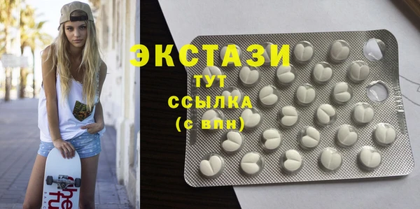 сатива Липки