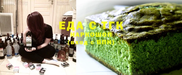 дмт Лихославль
