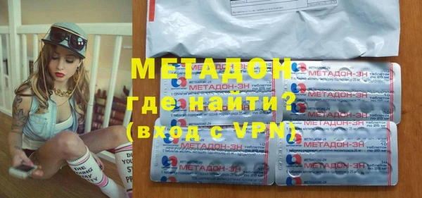 дмт Лихославль