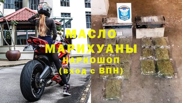 дмт Лихославль