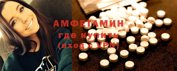 дмт Лихославль