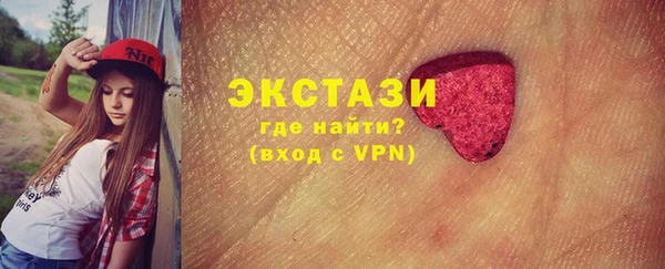 jwh Лиски