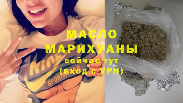 каннабис Лагань