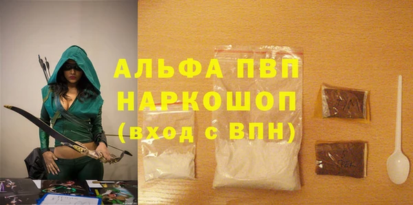 jwh Лиски