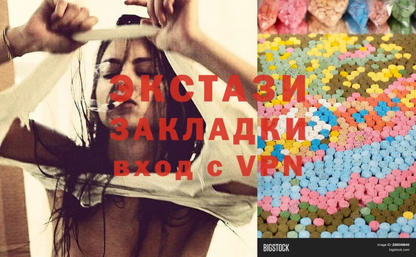 jwh Лиски