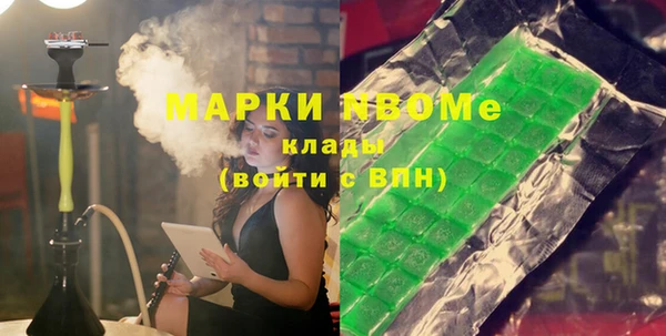 каннабис Лагань