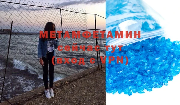 каннабис Лагань