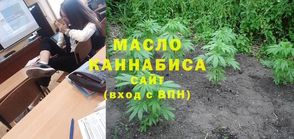 спайс Лабытнанги