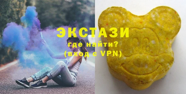 спайс Лабытнанги