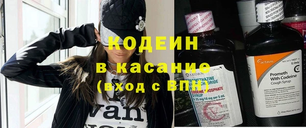каннабис Лагань