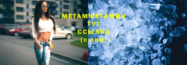 каннабис Лагань