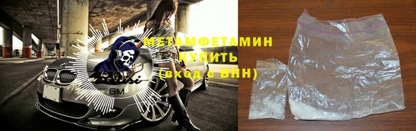 mdpv Ладушкин