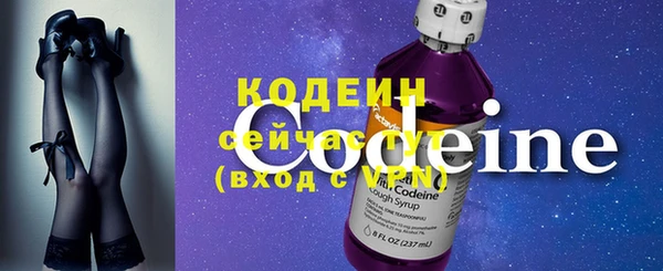 альфа пвп Кукмор