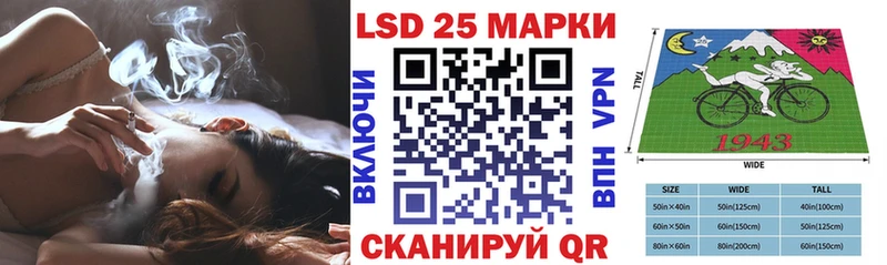 Марки N-bome 1,5мг  Миньяр 