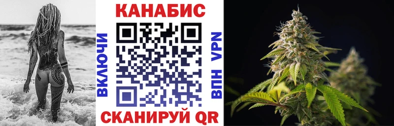 даркнет какой сайт  Миньяр  Бошки Шишки гибрид 