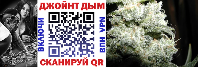 Каннабис индика Миньяр